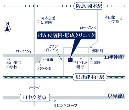 アクセスマップ